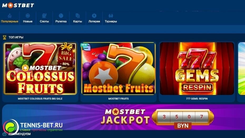 2025's Top Online Casino Trends 20 2025's Top Online Casino Trends 20