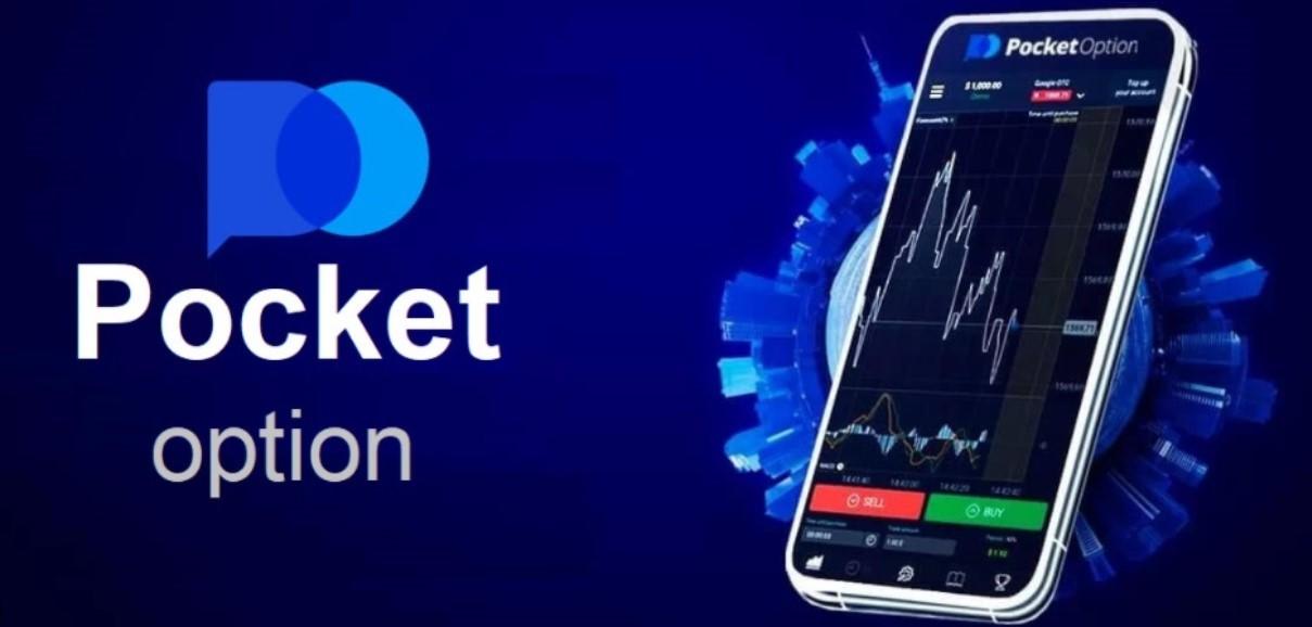Guide to Login PocketOption Easy Steps for Traders Guide to Login PocketOption Easy Steps for Traders