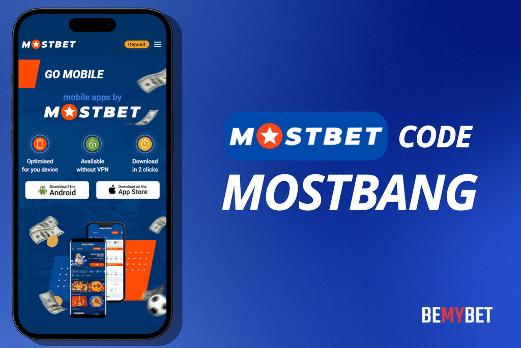 Коды скидок и реклама Mostbet Online Casino: и получить бонусы в 2025 году?