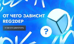 Сколько зарабатывают арбитражники 1 Сколько зарабатывают арбитражники 1