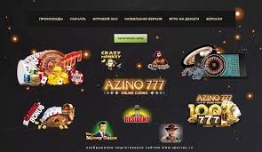 Азино777 Ваш Путь к Удаче в Мире Азартных Игр Азино777 Ваш Путь к Удаче в Мире Азартных Игр