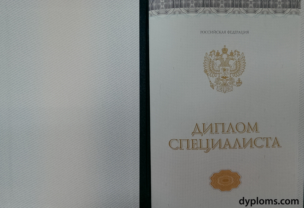 Дипломы генетика Образование и Карьерные Перспективы