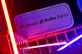 Как продать автомобиль не изменяя его - Полное руководство Как продать автомобиль не изменяя его - Полное руководство