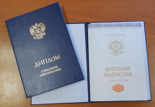 Купить диплом в Рубцовске на 0 Купить диплом в Рубцовске на 0