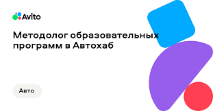 Авто хаб — всё о современных автомобилях, рынке и сервисе Авто хаб — всё о современных автомобилях, рынке и сервисе