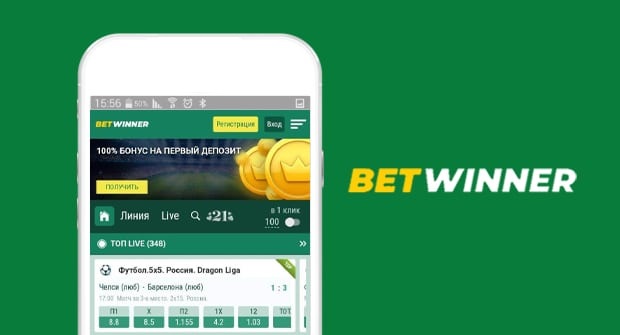 التسجيل في Betwinner دليل شامل خطوة بخطوة لبدء اللعب الآمن التسجيل في Betwinner دليل شامل خطوة بخطوة لبدء اللعب الآمن
