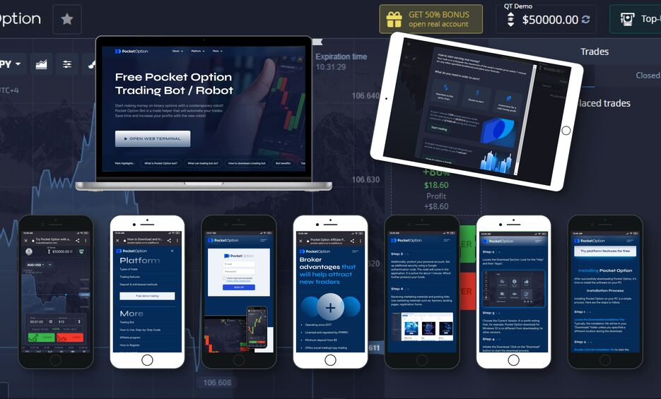 Exploring the World of PocketOption Your Gateway to Successful Trading