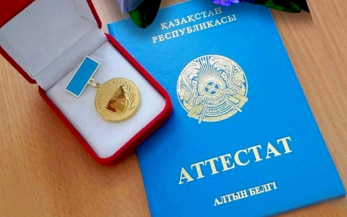 Купить диплом института Как выбрать и не ошибиться Купить диплом института Как выбрать и не ошибиться