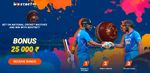 Download & Mount Mostbet Application from Bangladesh for Android and iphone 2025