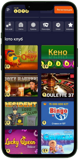 Секреты удачи в Loto Как увеличить шансы на выигрыш