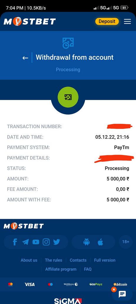 Официальное зеркало сайта Mostbet работает сегодня