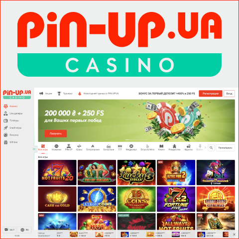 Pin-Up Casino Saytında Oyunların və Avtomatların Qiymətləndirilməsi Pin-Up Casino Saytında Oyunların və Avtomatların Qiymətləndirilməsi