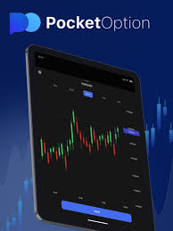 The Ultimate Guide to Your Pocket Option Account The Ultimate Guide to Your Pocket Option Account