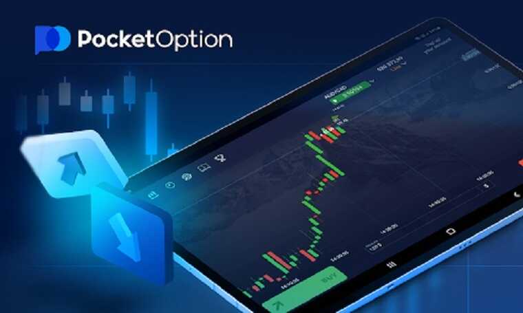 The Ultimate Guide to Your Pocket Option Account The Ultimate Guide to Your Pocket Option Account