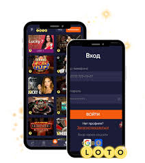 Лото Игра, которая меняет жизни Лото Игра, которая меняет жизни