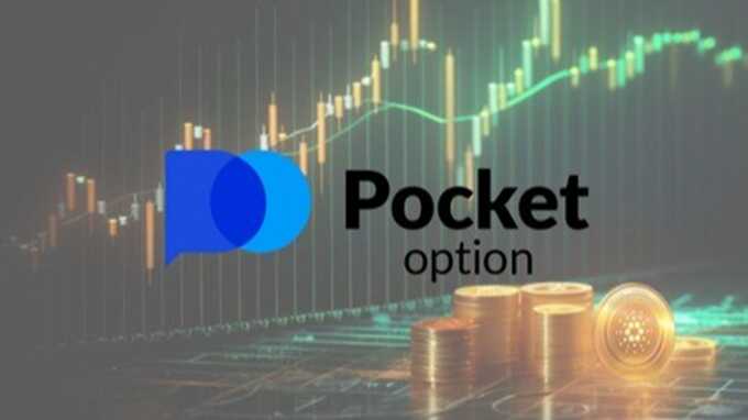 Pocket Option Bonus Offers Maximizing Your Trading Potential -598574577
