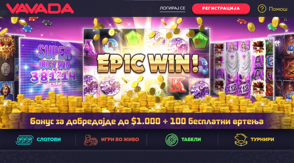 Зеркало онлайн-казино Vavada