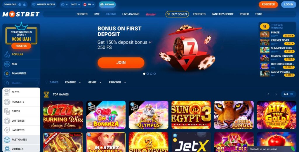 Exciting Online Casino Promotions You Shouldn't Miss -1587434857