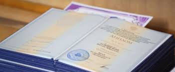 Купить диплом МЭСИ - Удобно, быстро и надежно