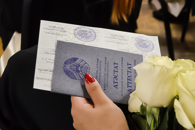 Купить диплом журналиста без предоплаты -398730810