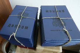 Купить диплом журналиста без предоплаты -398730810