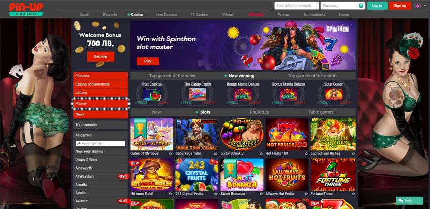 Pin-Up Kumarhanesi İncelemeleri: Popüler Online Kumarhanenin Dürüst ve Kapsamlı Değerlendirmesi