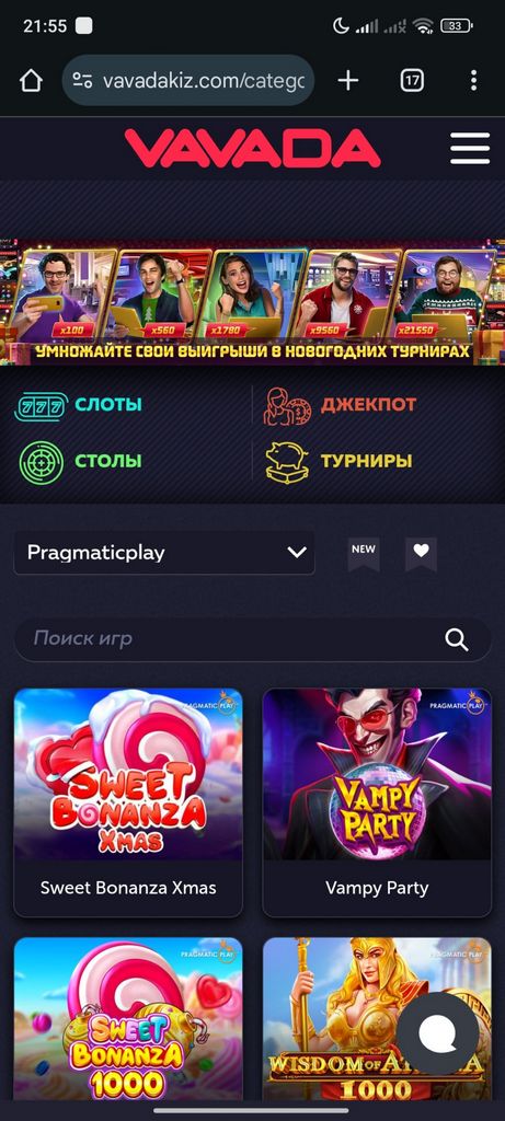 Vavada Online Casino 2026 - Официальный сайт казино Vavada Online Casino 2026 - Официальный сайт казино